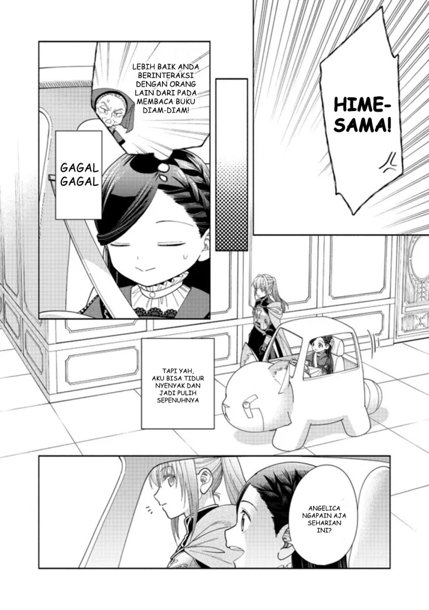 Honzuki no Gekokujou Part 4 Chapter 15 - halaman 13