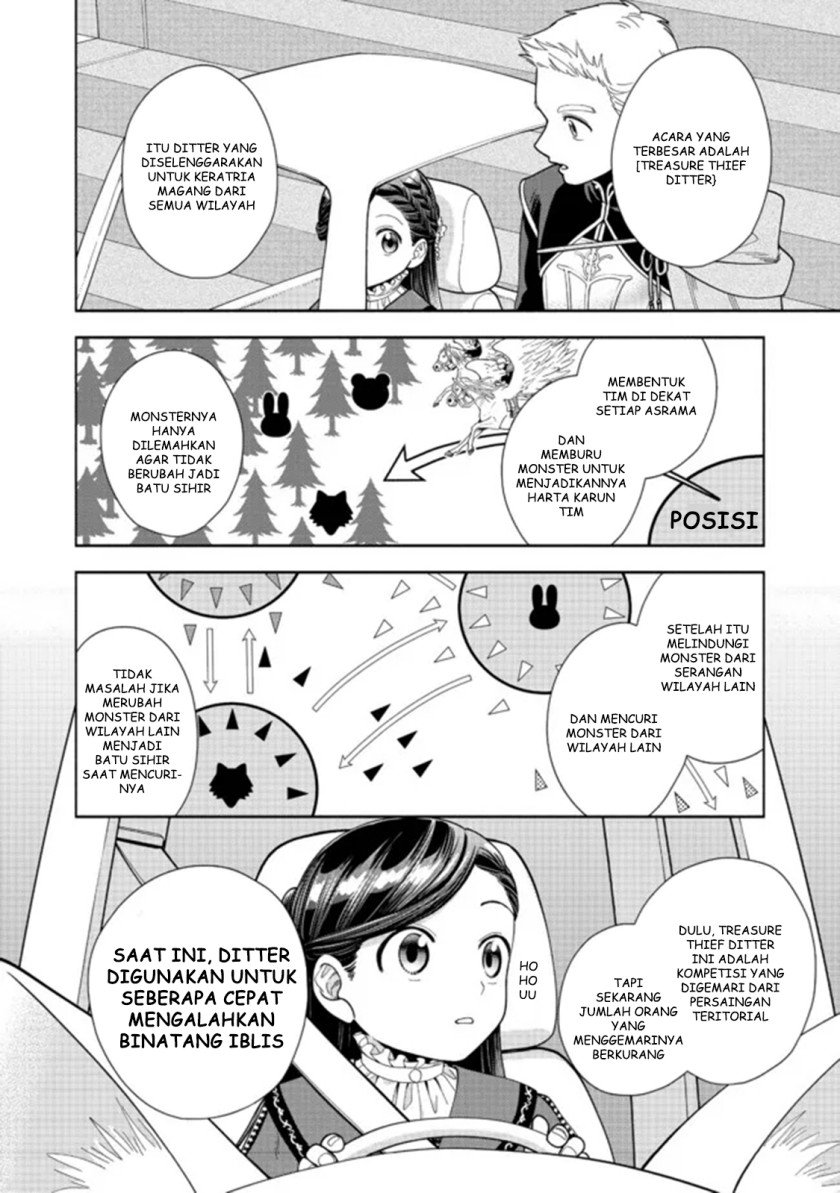 Honzuki no Gekokujou Part 4 Chapter 15 - halaman 15