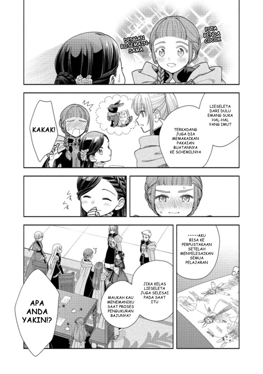 Honzuki no Gekokujou Part 4 Chapter 15 - halaman 20