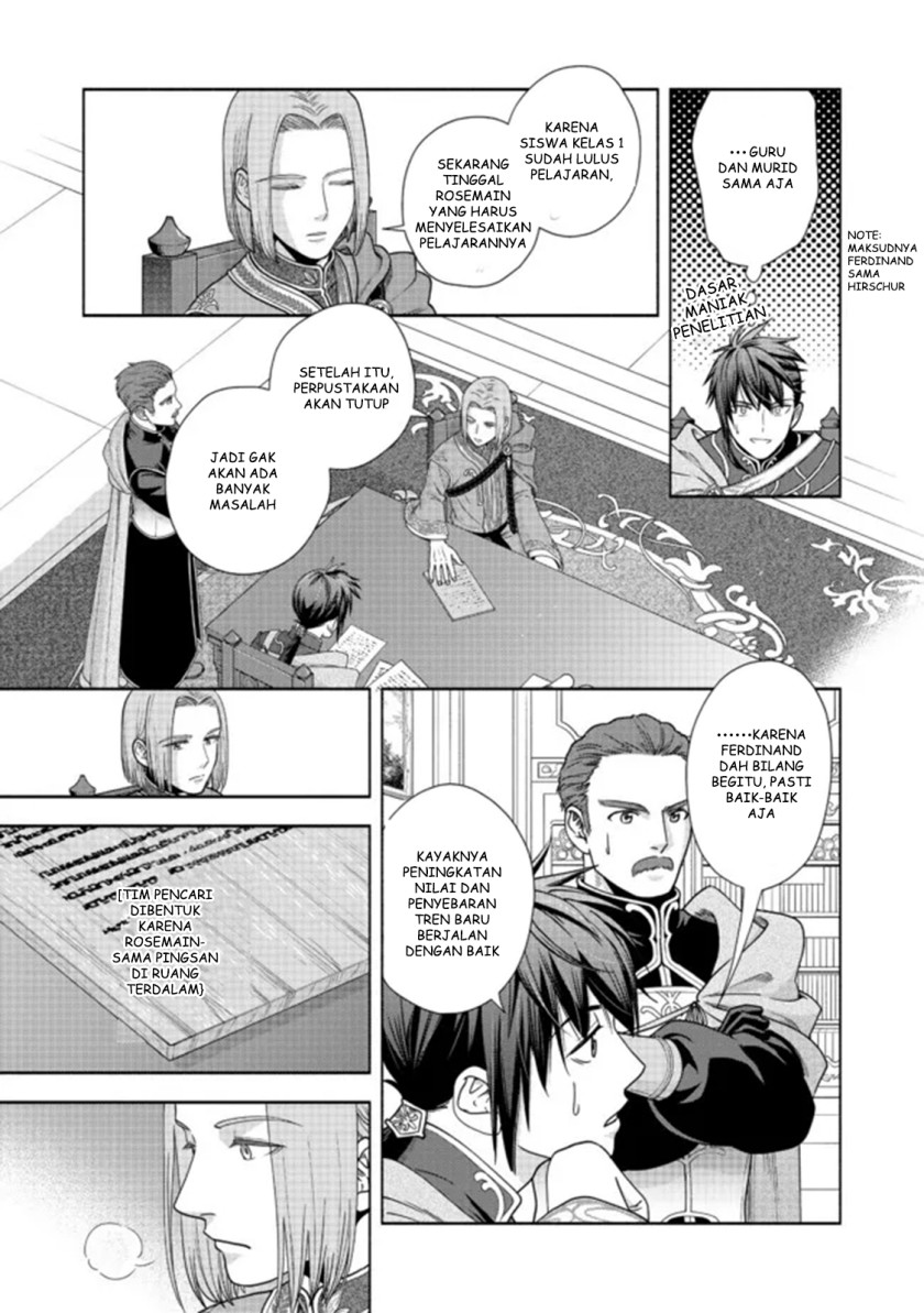 Honzuki no Gekokujou Part 4 Chapter 15 - halaman 28