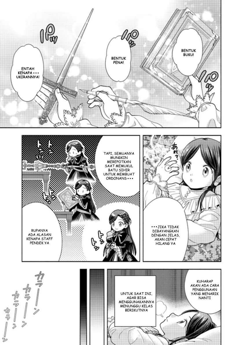 Honzuki no Gekokujou Part 4 Chapter 15 - halaman 8