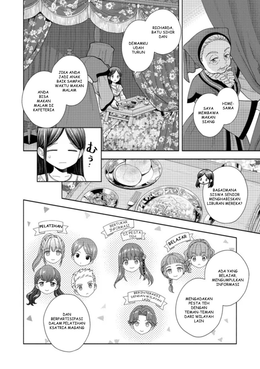 Honzuki no Gekokujou Part 4 Chapter 15 - halaman 9