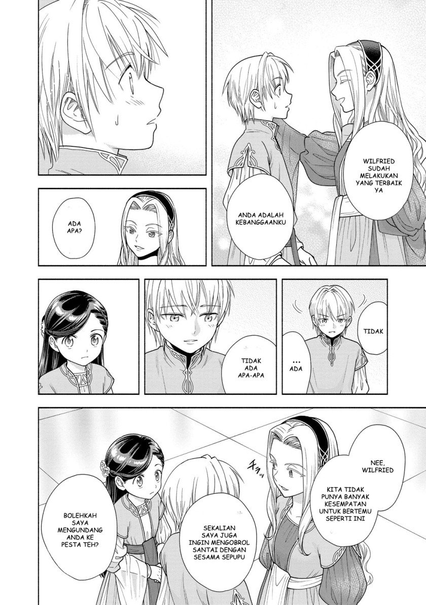 Honzuki no Gekokujou Part 4 Chapter 16 - halaman 15