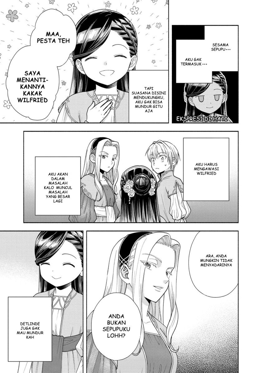 Honzuki no Gekokujou Part 4 Chapter 16 - halaman 16