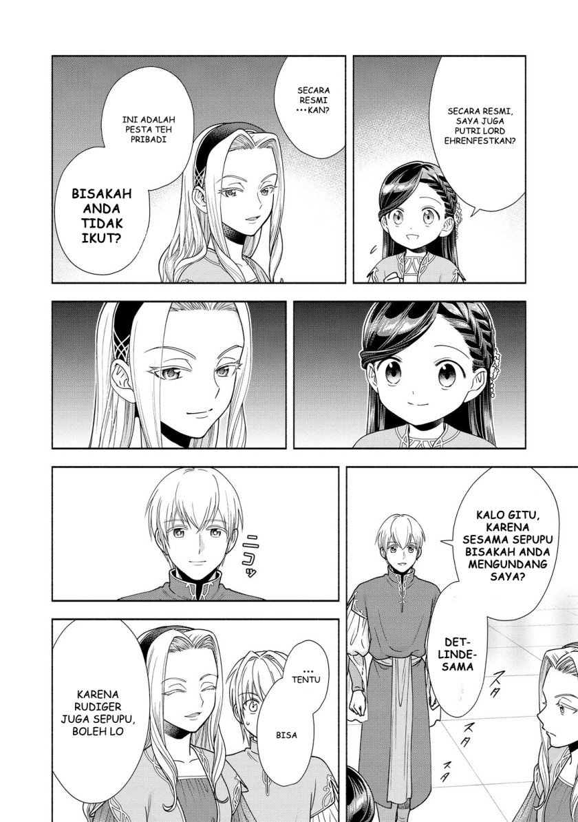 Honzuki no Gekokujou Part 4 Chapter 16 - halaman 17