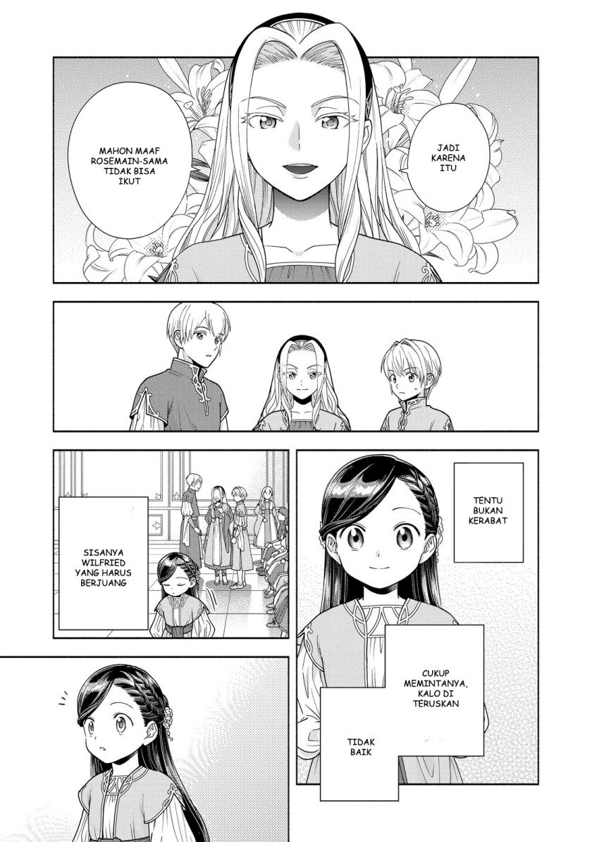 Honzuki no Gekokujou Part 4 Chapter 16 - halaman 18