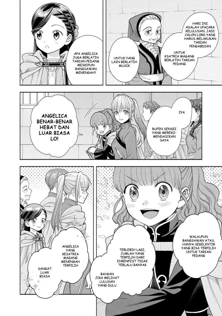 Honzuki no Gekokujou Part 4 Chapter 16 - halaman 3