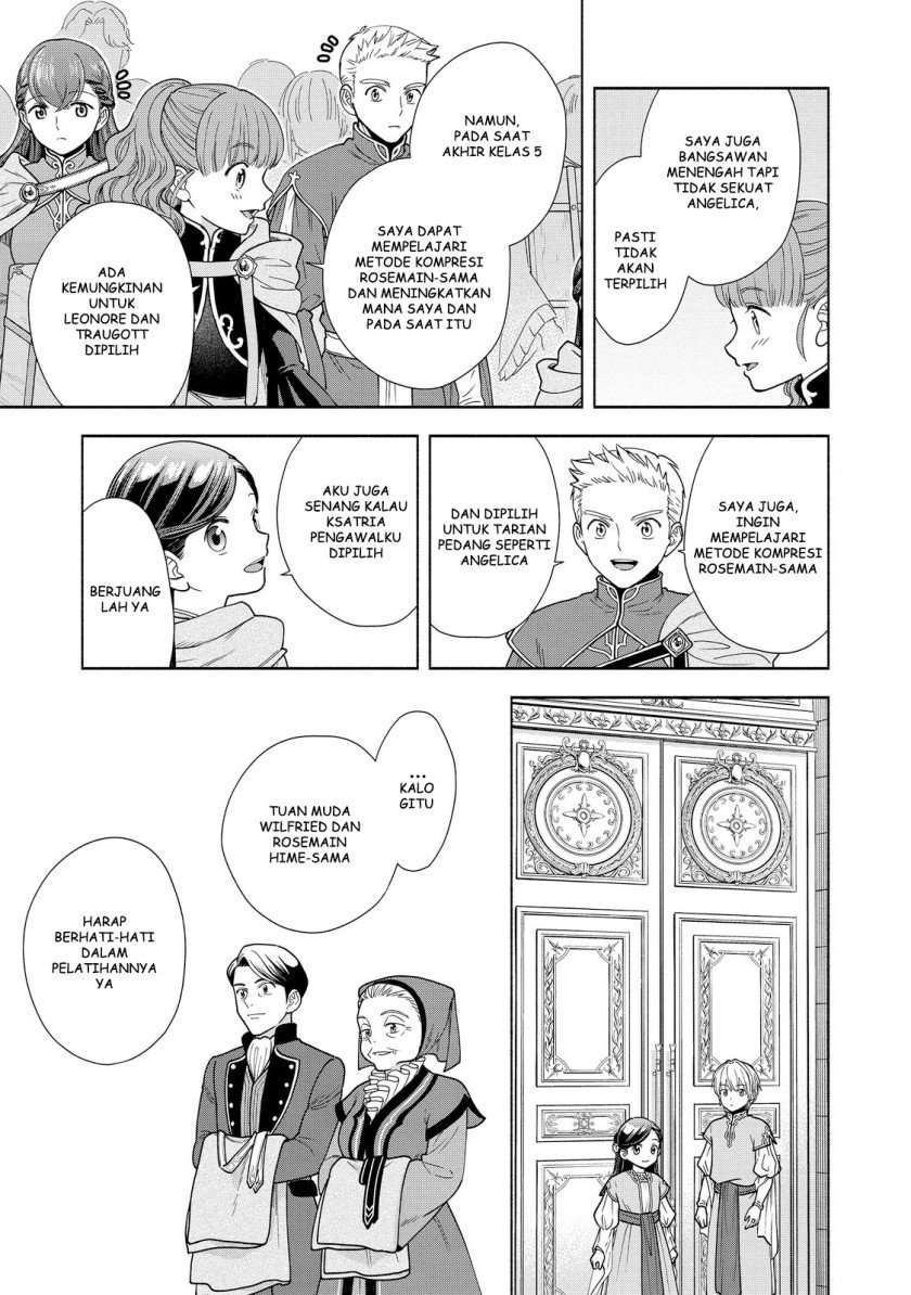 Honzuki no Gekokujou Part 4 Chapter 16 - halaman 4