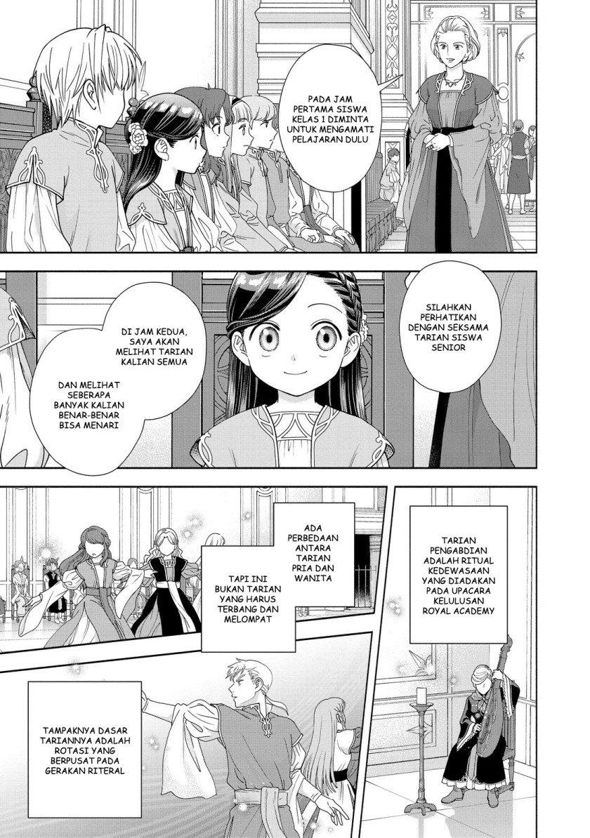 Honzuki no Gekokujou Part 4 Chapter 16 - halaman 6