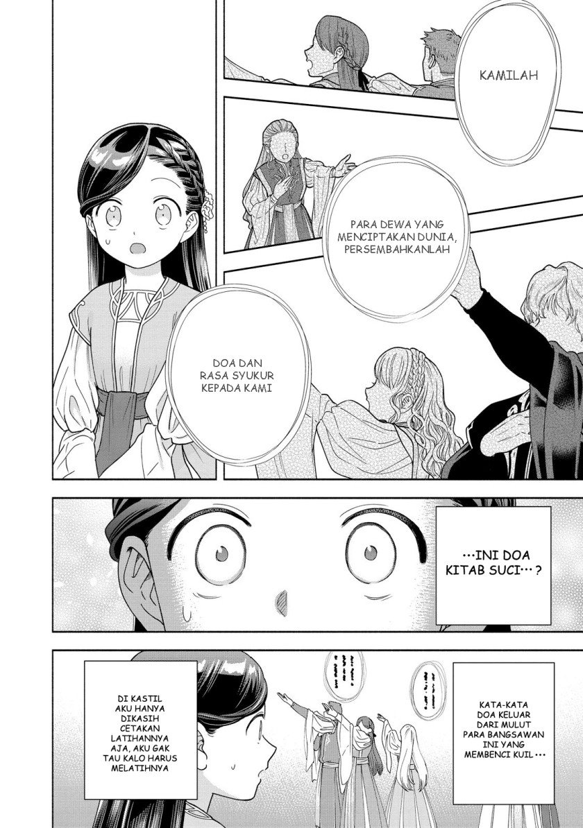 Honzuki no Gekokujou Part 4 Chapter 16 - halaman 9