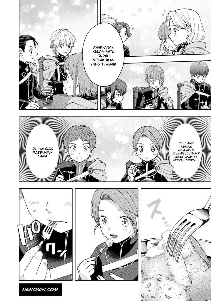 Honzuki no Gekokujou Part 4 Chapter 17.5 - halaman 4