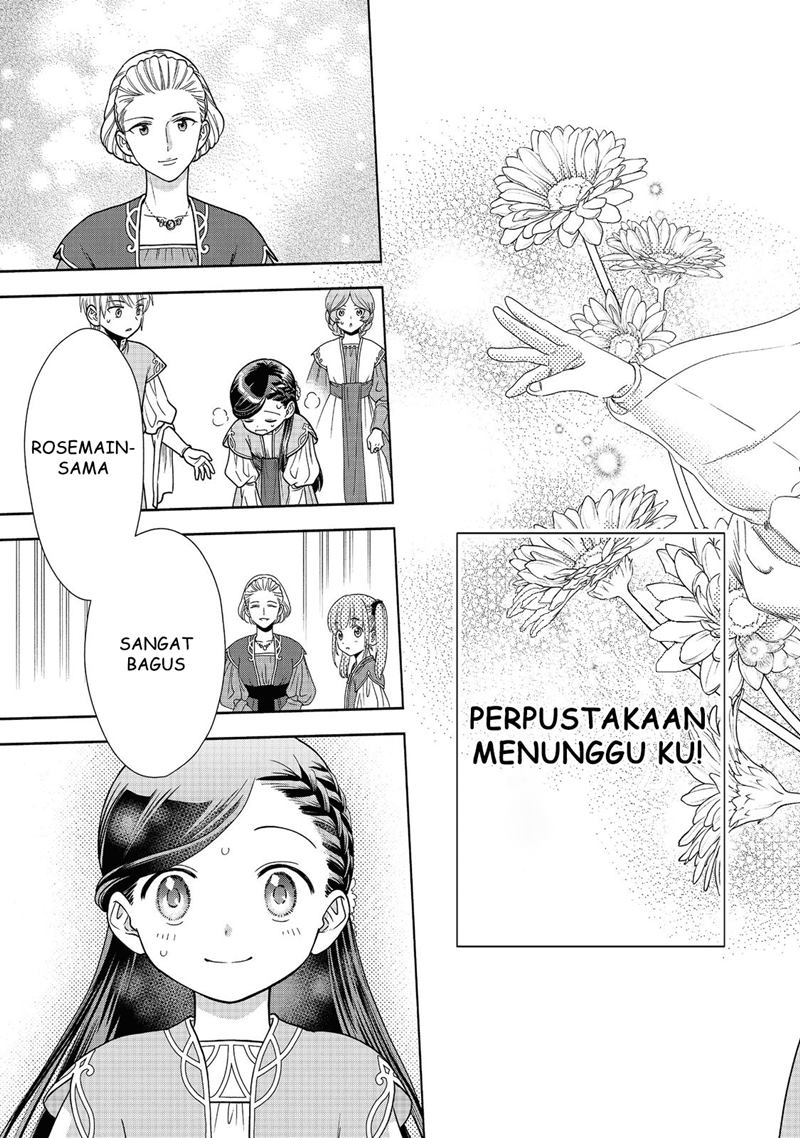 Honzuki no Gekokujou Part 4 Chapter 17 - halaman 10