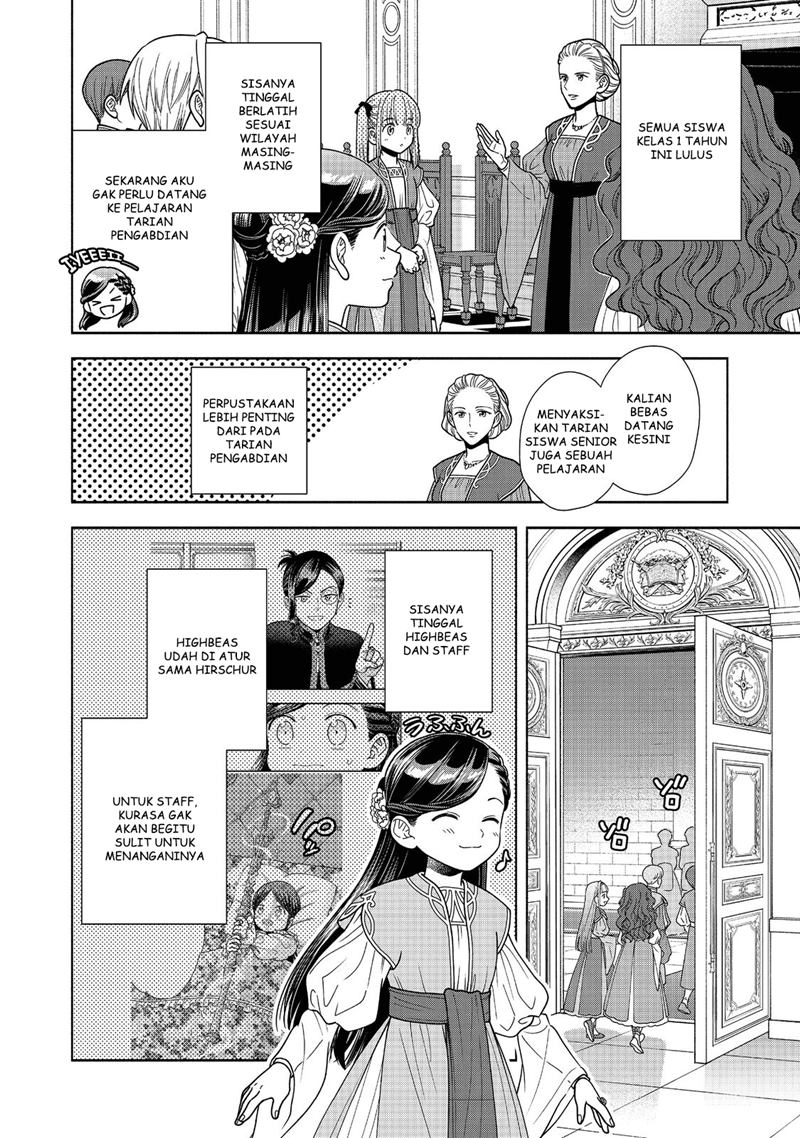 Honzuki no Gekokujou Part 4 Chapter 17 - halaman 11