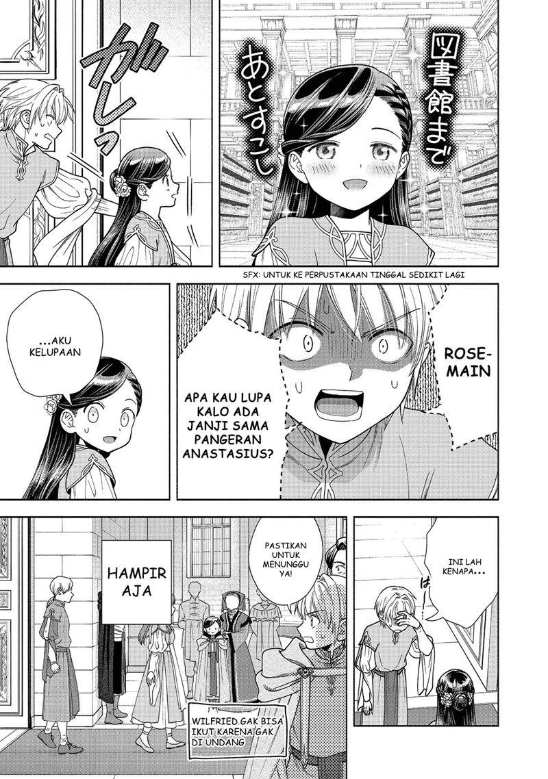 Honzuki no Gekokujou Part 4 Chapter 17 - halaman 12
