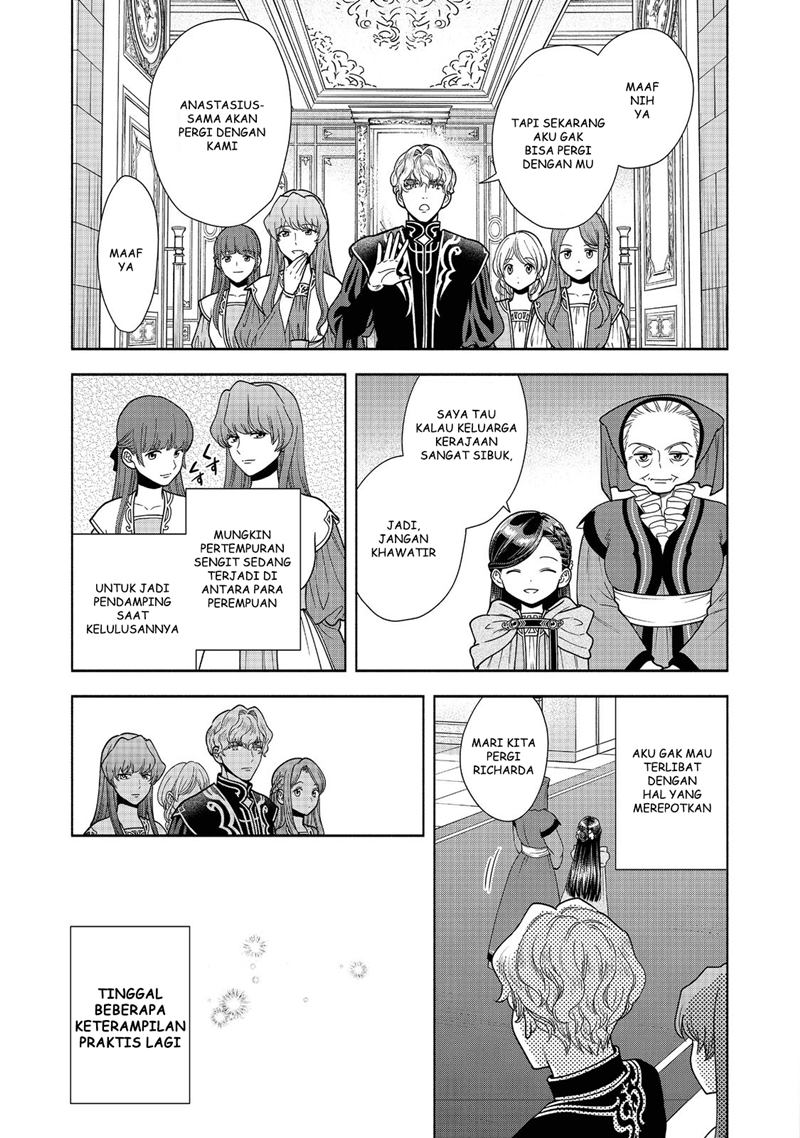 Honzuki no Gekokujou Part 4 Chapter 17 - halaman 14