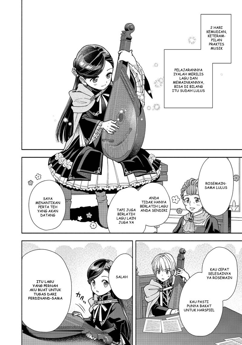 Honzuki no Gekokujou Part 4 Chapter 17 - halaman 15