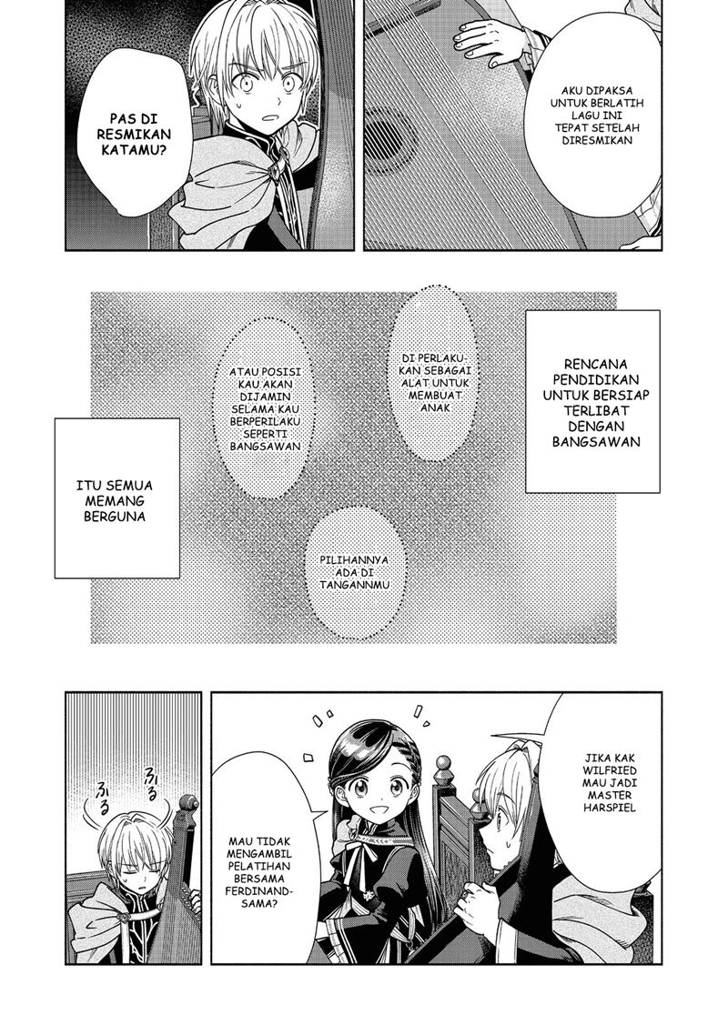 Honzuki no Gekokujou Part 4 Chapter 17 - halaman 16
