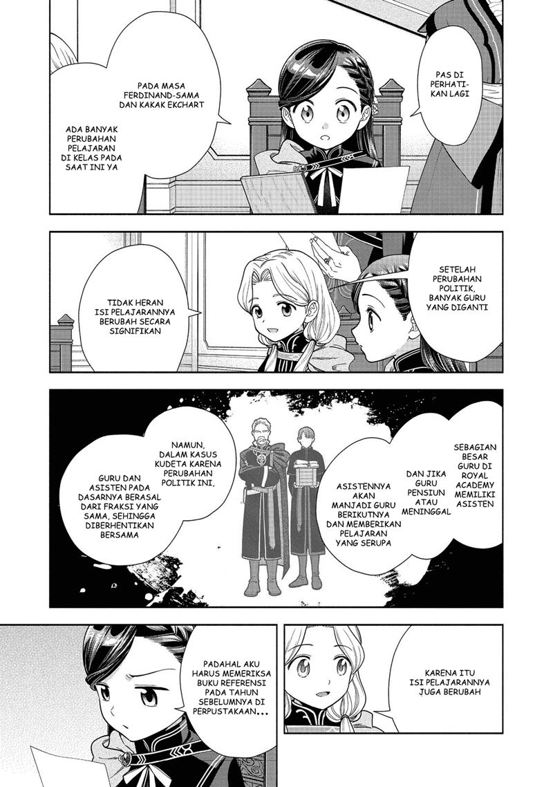 Honzuki no Gekokujou Part 4 Chapter 17 - halaman 18