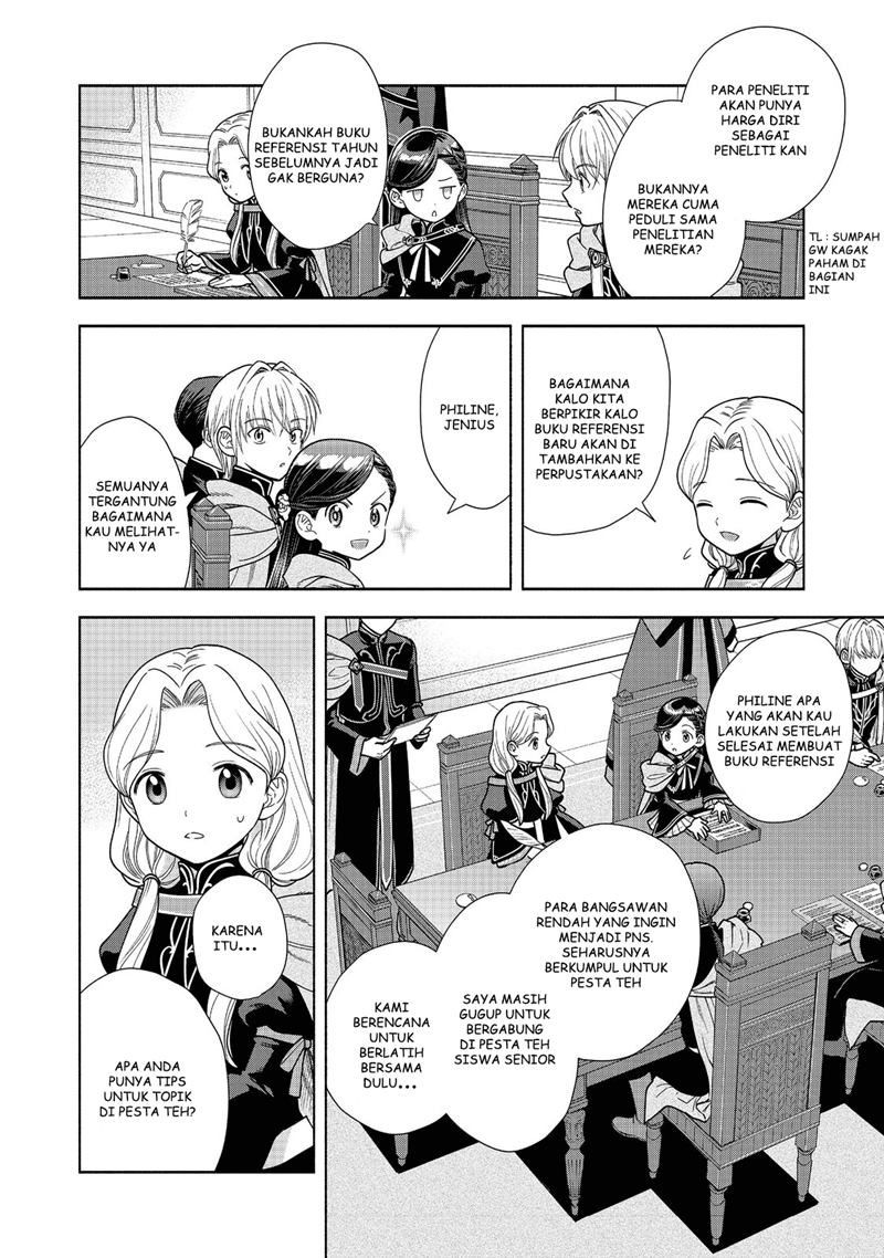 Honzuki no Gekokujou Part 4 Chapter 17 - halaman 19