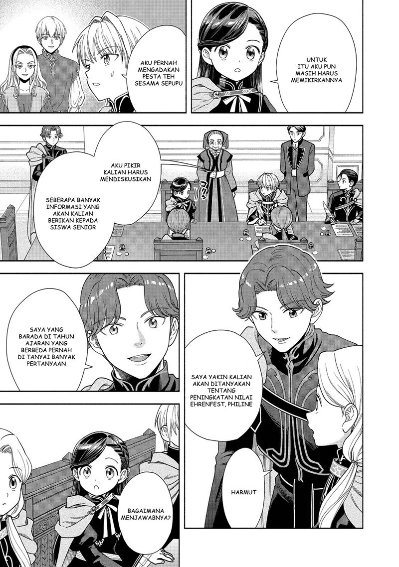 Honzuki no Gekokujou Part 4 Chapter 17 - halaman 20
