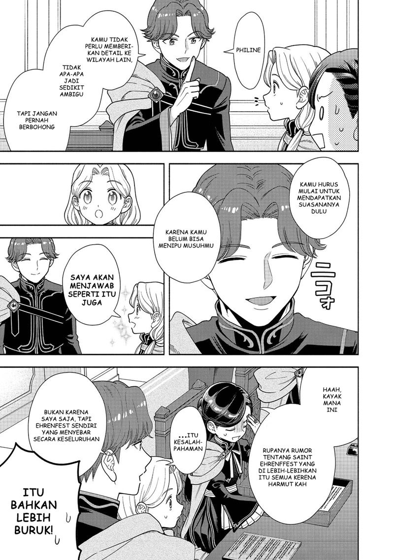 Honzuki no Gekokujou Part 4 Chapter 17 - halaman 22