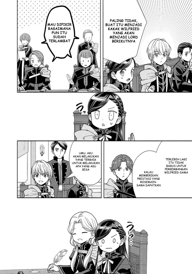 Honzuki no Gekokujou Part 4 Chapter 17 - halaman 23