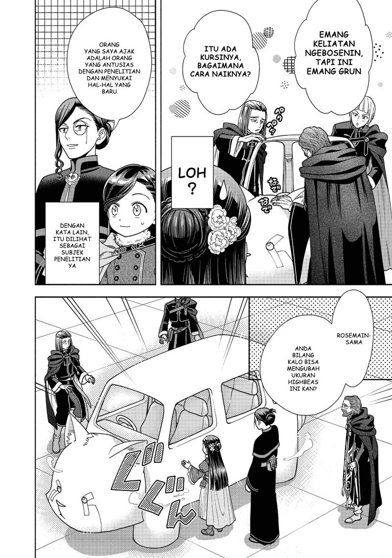 Honzuki no Gekokujou Part 4 Chapter 17 - halaman 29