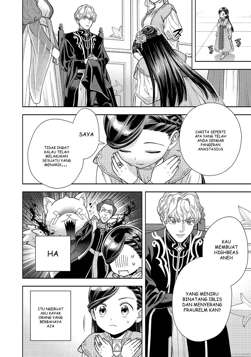Honzuki no Gekokujou Part 4 Chapter 17 - halaman 3