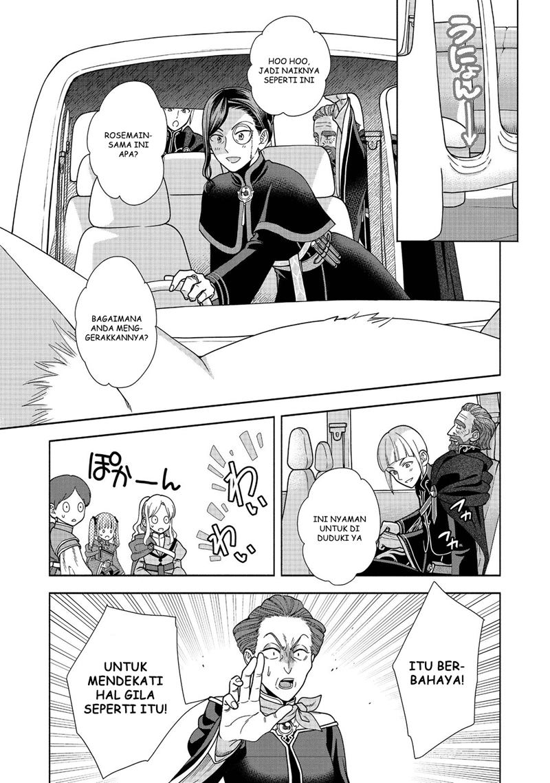 Honzuki no Gekokujou Part 4 Chapter 17 - halaman 30