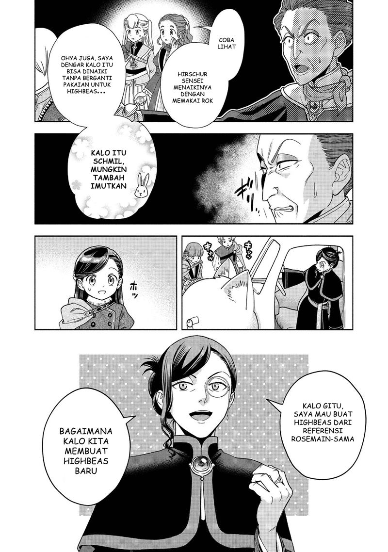 Honzuki no Gekokujou Part 4 Chapter 17 - halaman 31