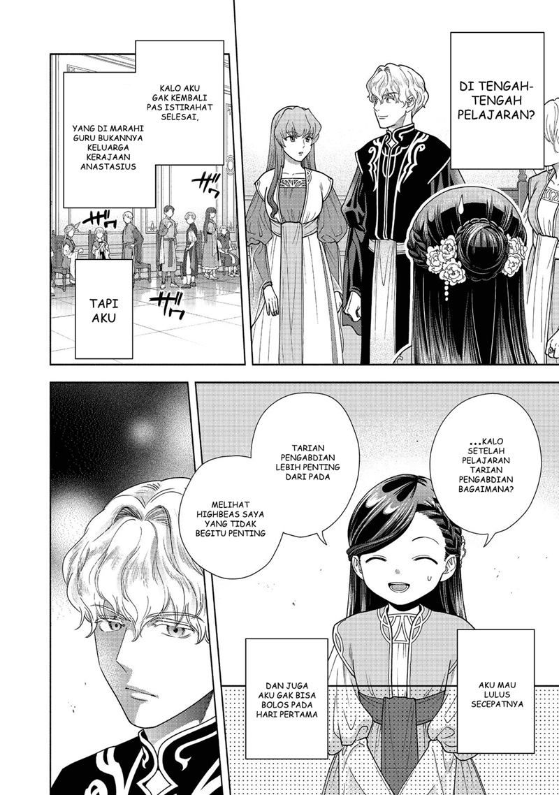 Honzuki no Gekokujou Part 4 Chapter 17 - halaman 5