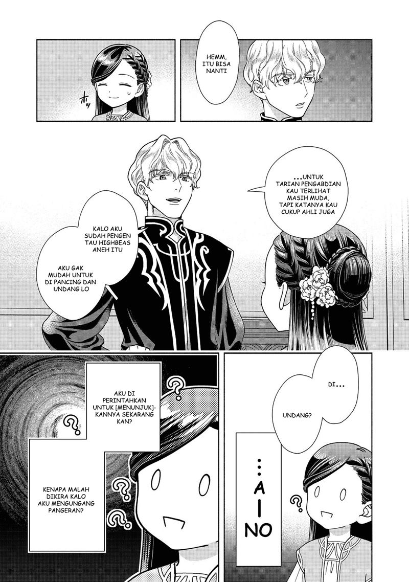 Honzuki no Gekokujou Part 4 Chapter 17 - halaman 6