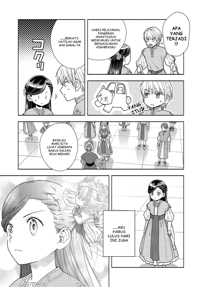 Honzuki no Gekokujou Part 4 Chapter 17 - halaman 8