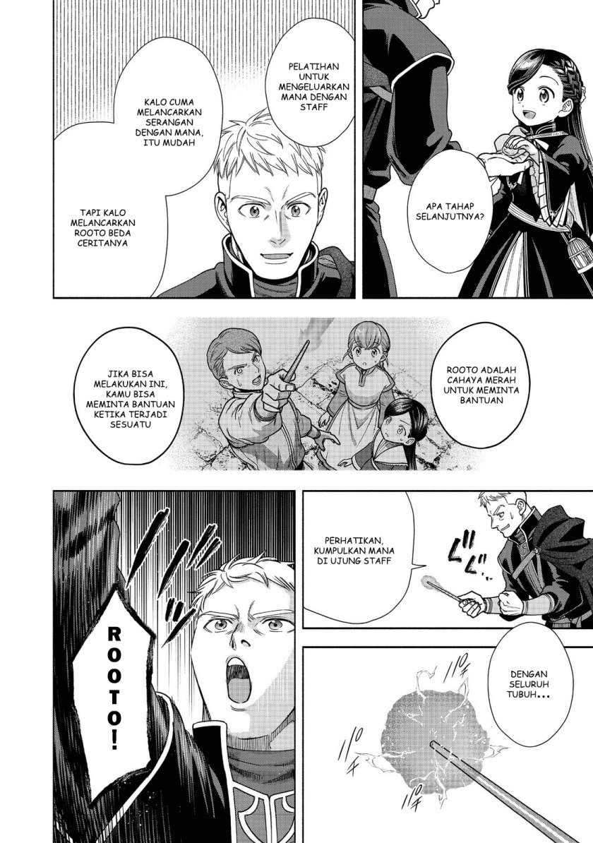 Honzuki no Gekokujou Part 4 Chapter 18 - halaman 25
