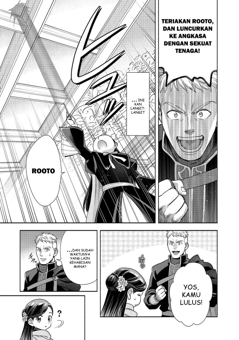 Honzuki no Gekokujou Part 4 Chapter 18 - halaman 28
