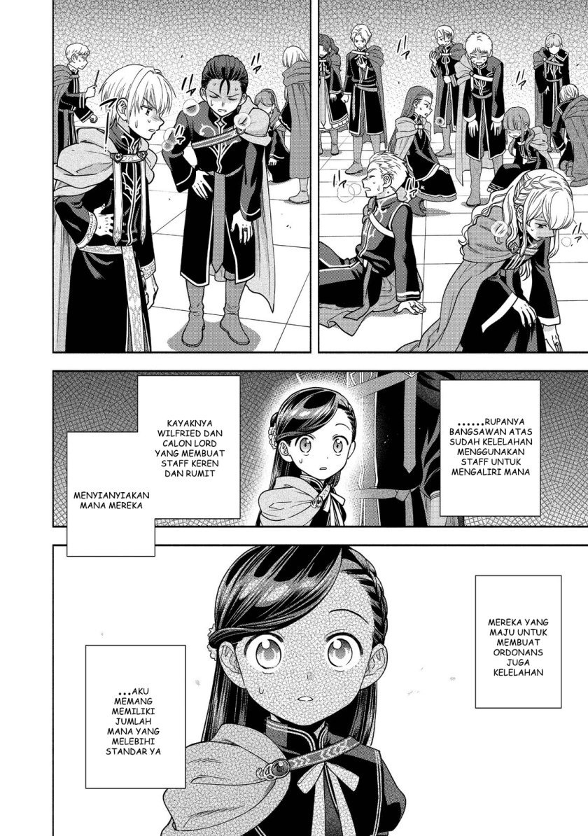 Honzuki no Gekokujou Part 4 Chapter 18 - halaman 29