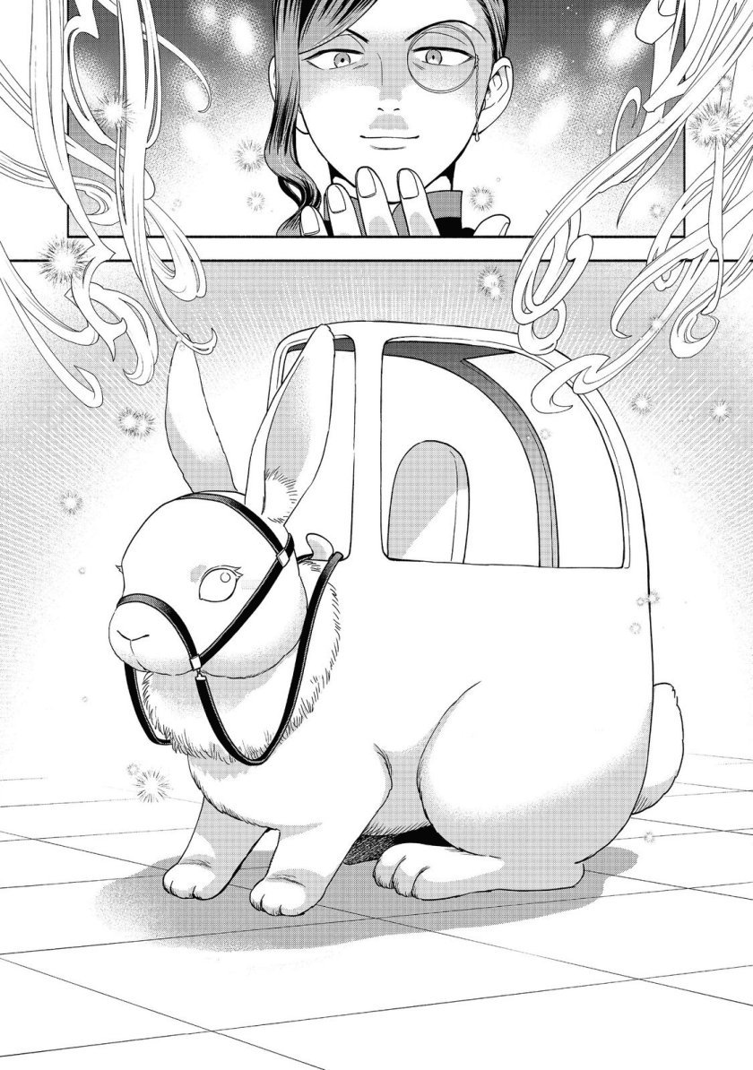 Honzuki no Gekokujou Part 4 Chapter 18 - halaman 3