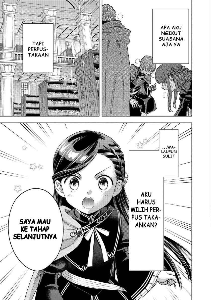 Honzuki no Gekokujou Part 4 Chapter 18 - halaman 32