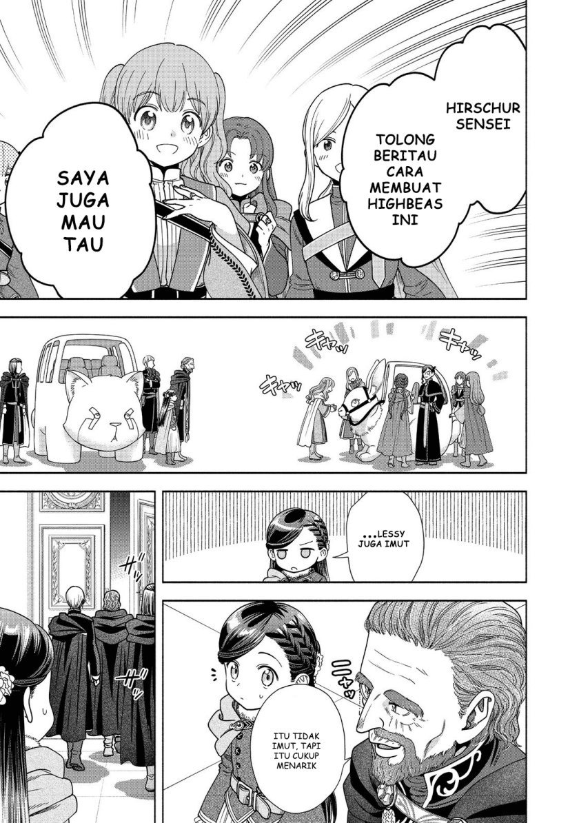 Honzuki no Gekokujou Part 4 Chapter 18 - halaman 6