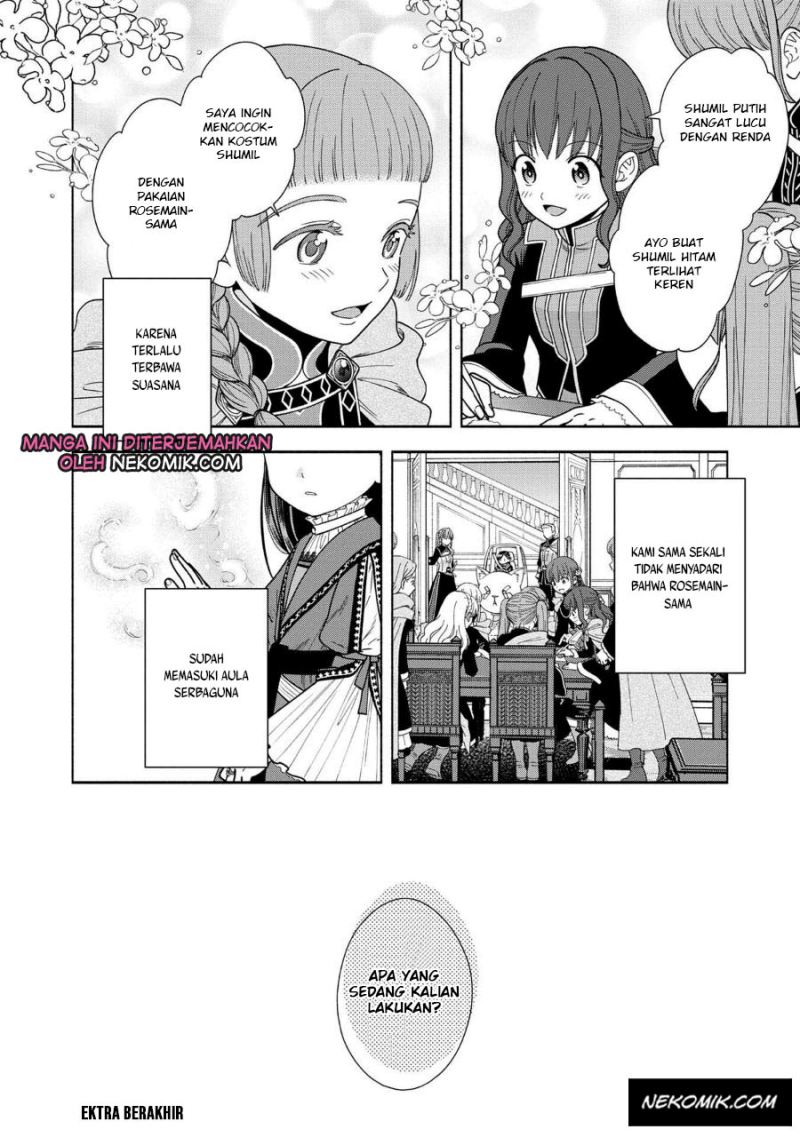 Honzuki no Gekokujou Part 4 Chapter 19.5 - halaman 11