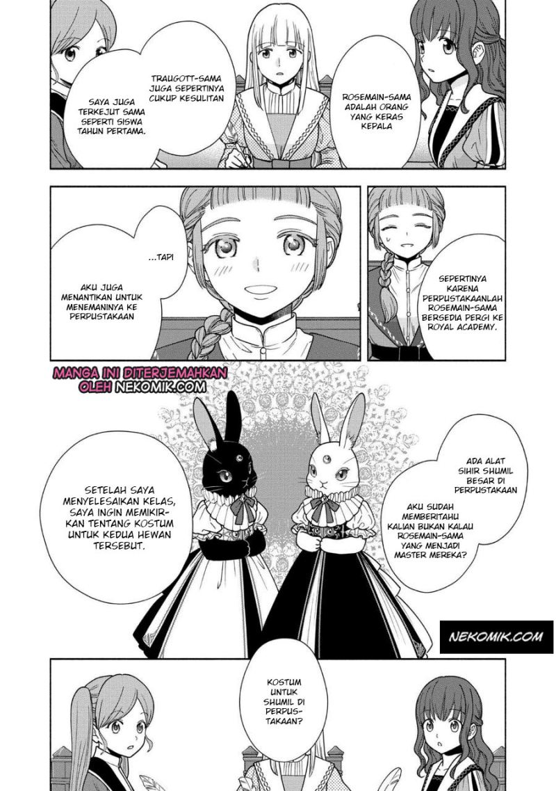 Honzuki no Gekokujou Part 4 Chapter 19.5 - halaman 3