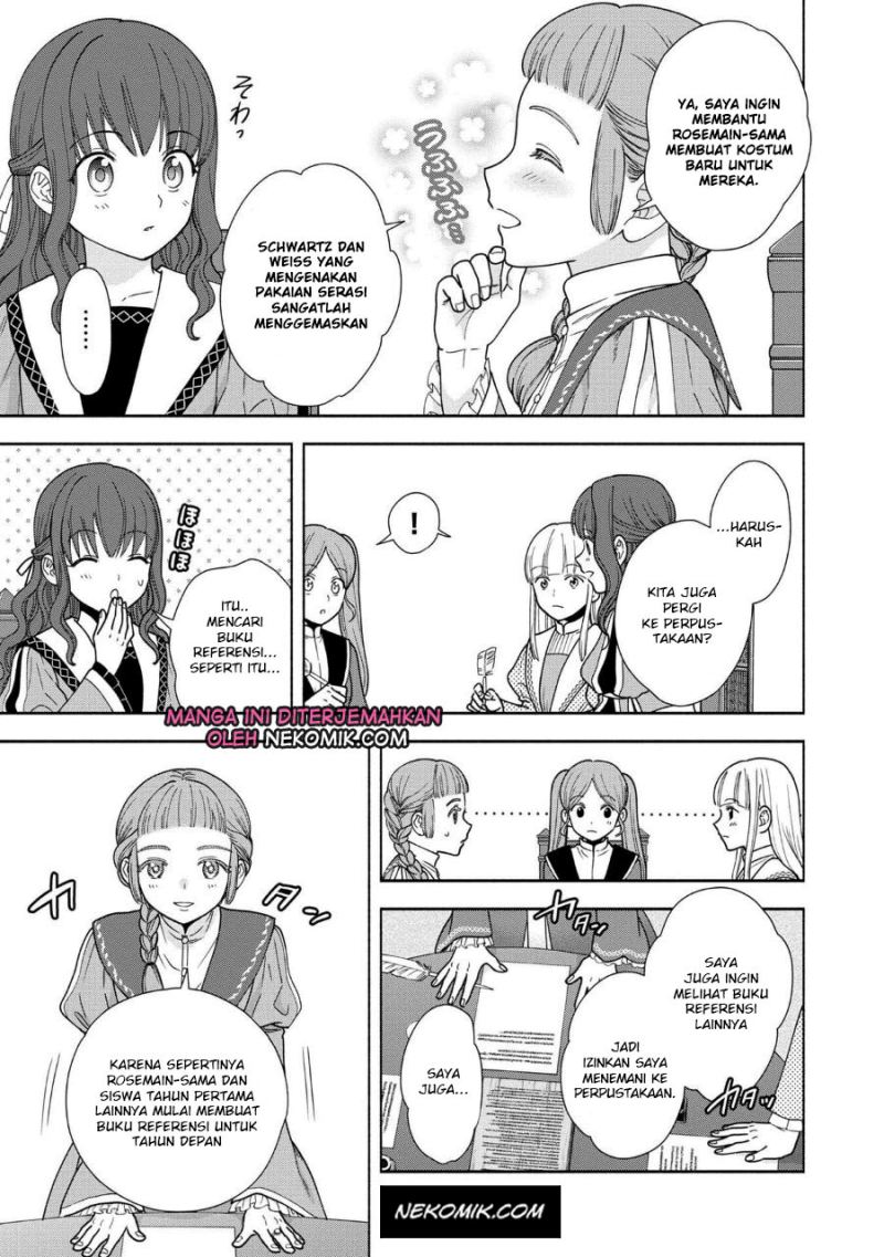 Honzuki no Gekokujou Part 4 Chapter 19.5 - halaman 4
