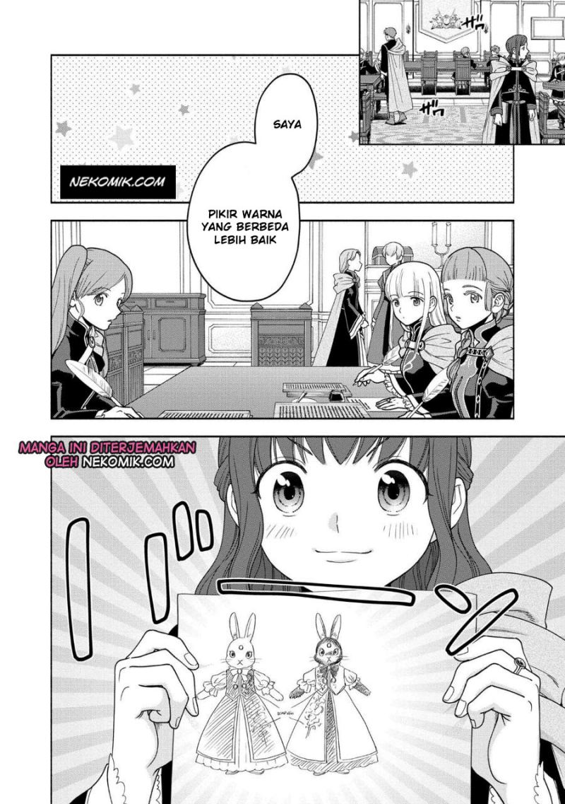 Honzuki no Gekokujou Part 4 Chapter 19.5 - halaman 7