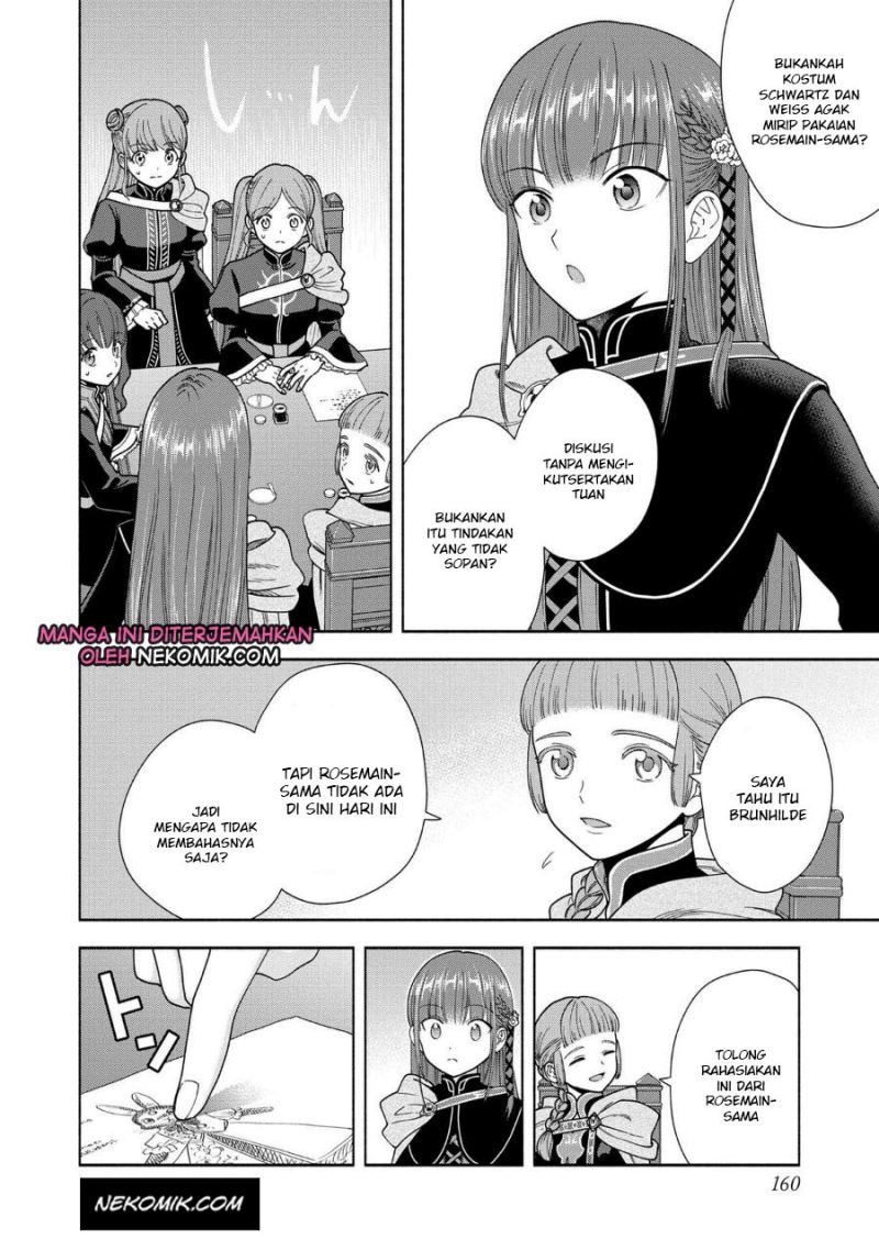 Honzuki no Gekokujou Part 4 Chapter 19.5 - halaman 9
