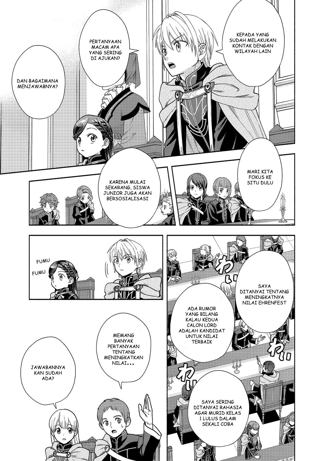 Honzuki no Gekokujou Part 4 Chapter 19 - halaman 13
