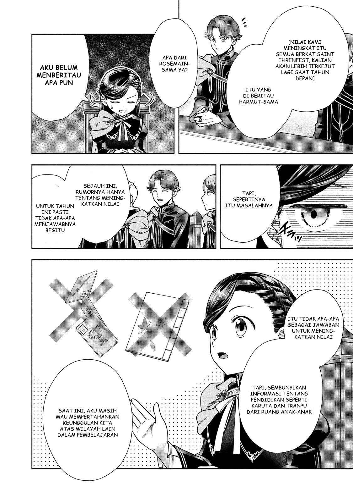 Honzuki no Gekokujou Part 4 Chapter 19 - halaman 14