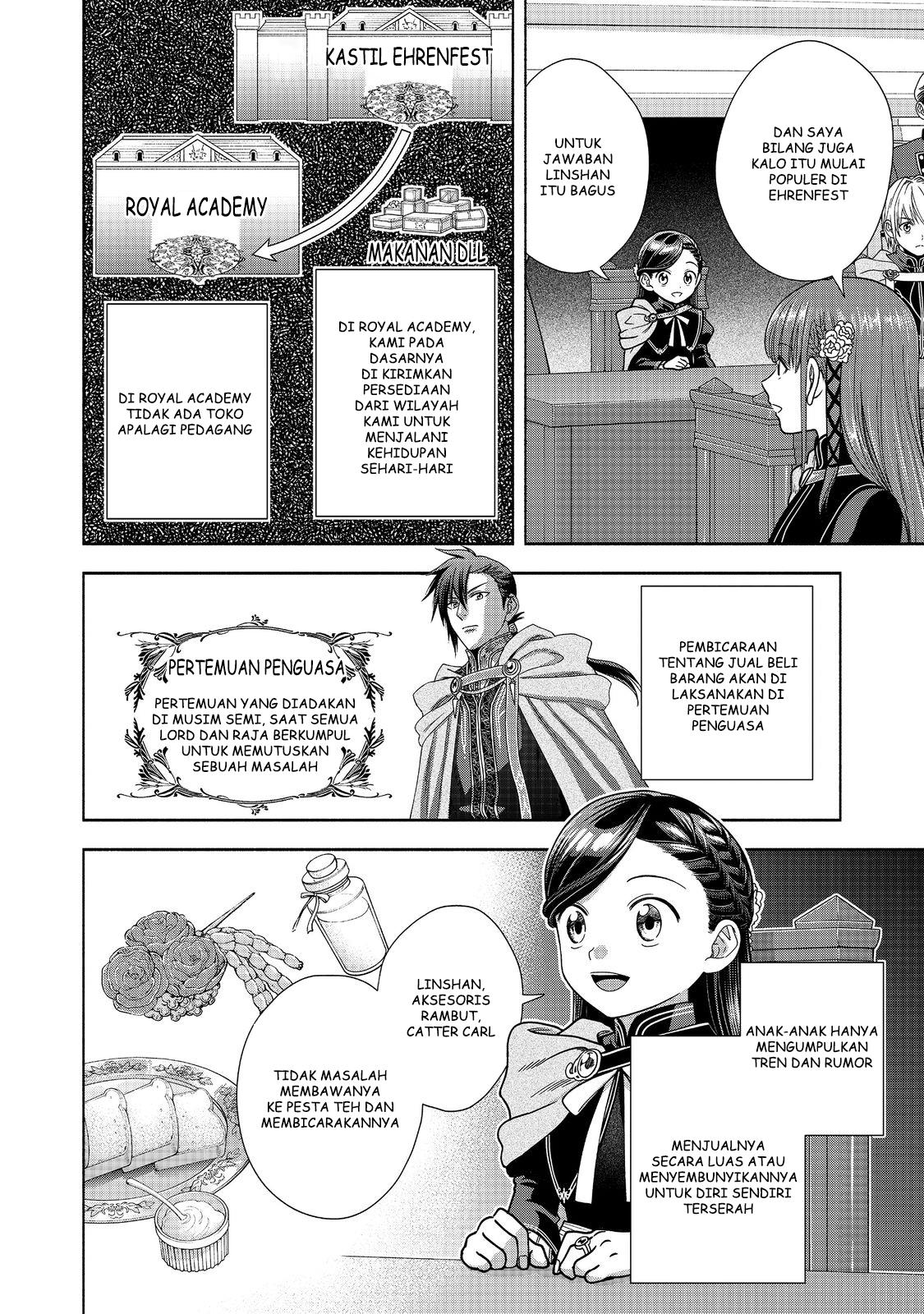 Honzuki no Gekokujou Part 4 Chapter 19 - halaman 16