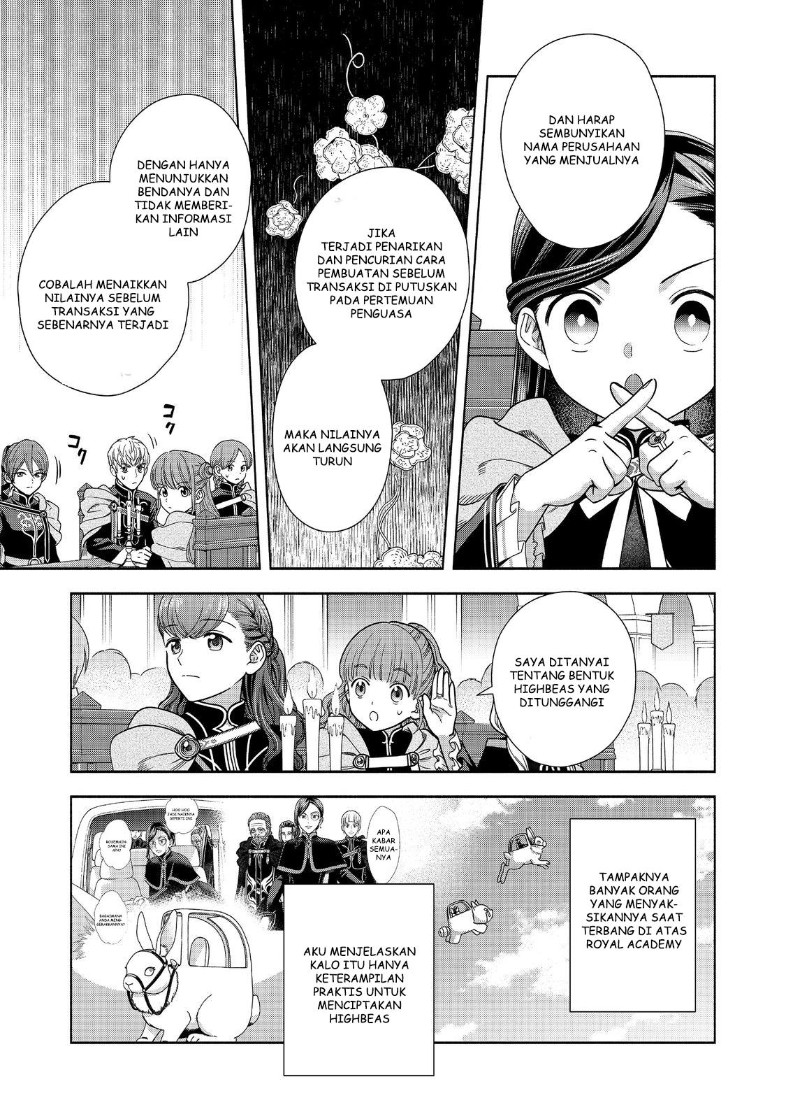 Honzuki no Gekokujou Part 4 Chapter 19 - halaman 17