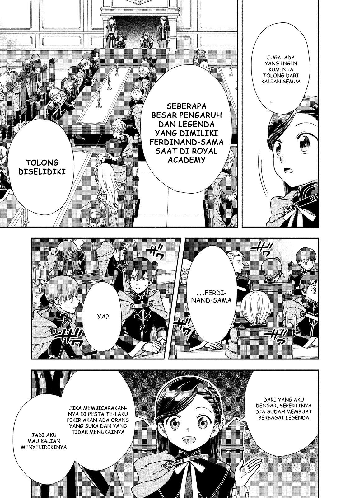 Honzuki no Gekokujou Part 4 Chapter 19 - halaman 19