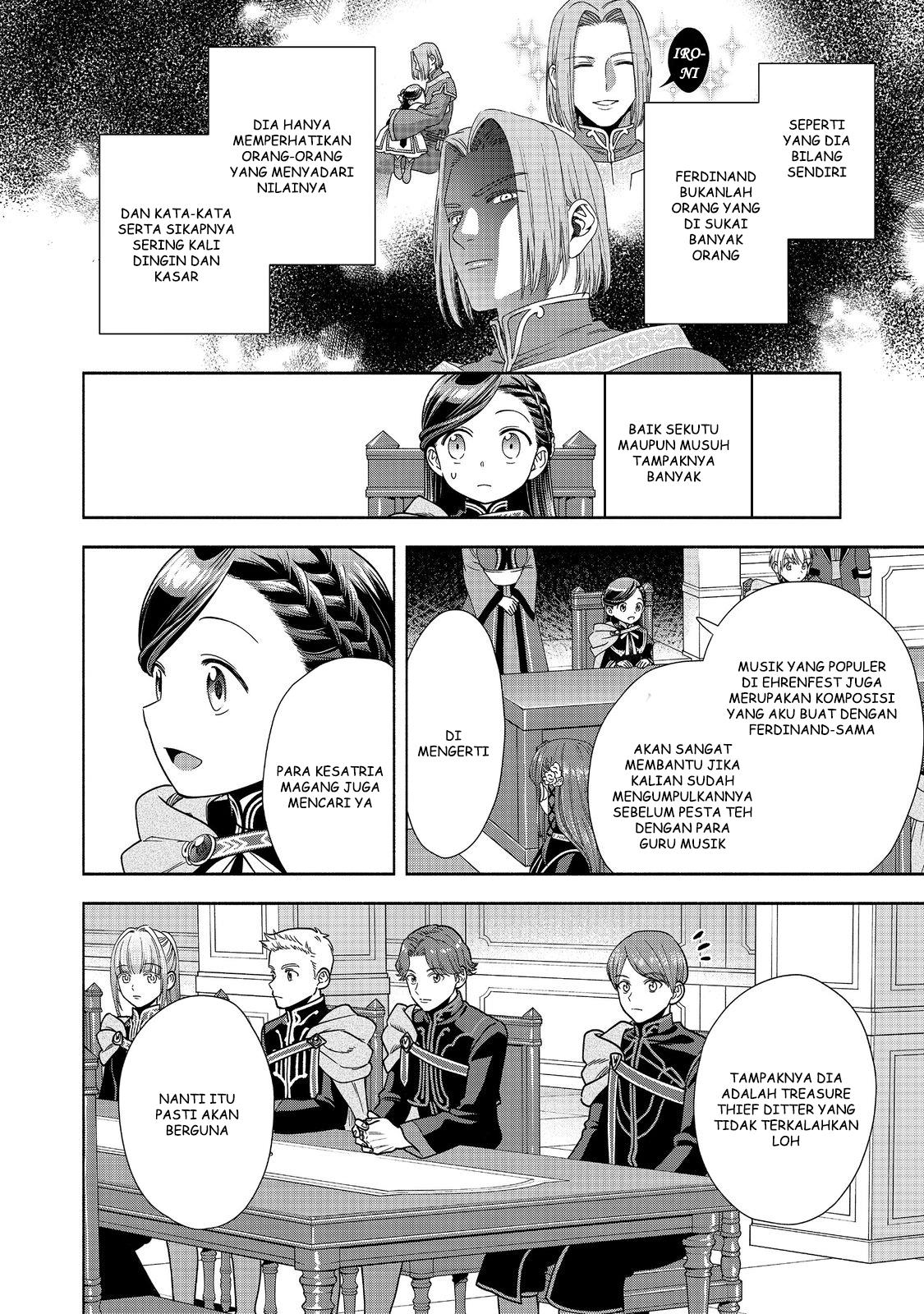 Honzuki no Gekokujou Part 4 Chapter 19 - halaman 20